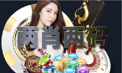 9图库49tkocm（中国）IOS版手机APP官网下载V1
