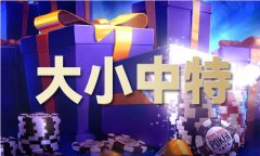本港曲播二曲播开现场（中国）网坐IOSAndroid通用